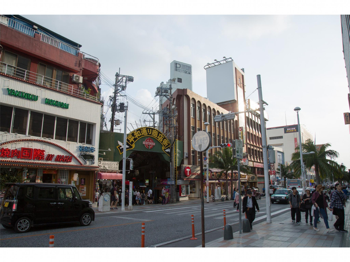 Exterior & Views 1, Condominio Makishi Annesso, Naha