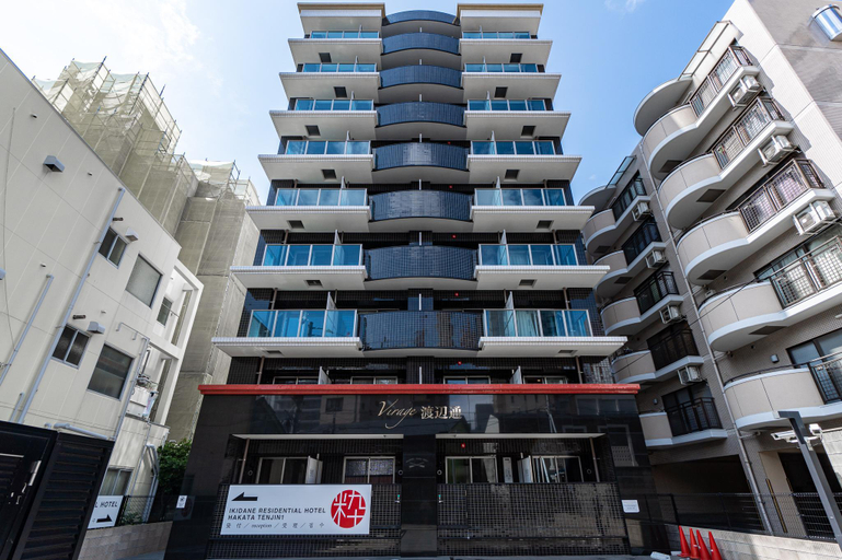 Exterior & Views 1, Residence Hotel Hakata 2, Fukuoka