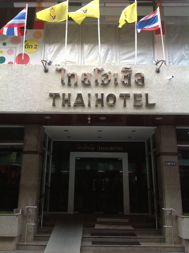 Thai Hotel, Muang Nakhon Si Thammarat