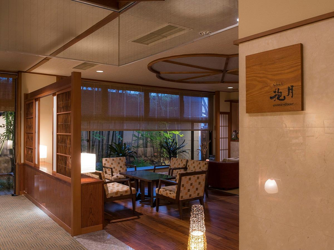 Public Area 2, Shosenkaku Kagetsu, Minamiuonuma