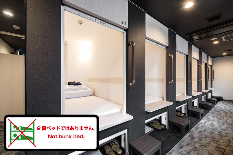 Public Area 2, Drop Inn TOTTORI - Hostel, Tottori