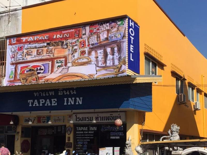 Exterior & Views 2, Tapaeinn Hotel, Muang Chiang Mai
