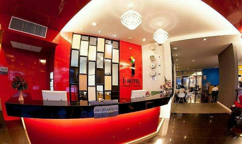 Public Area 3, I Hotel Khonkaen, Muang Khon Kaen