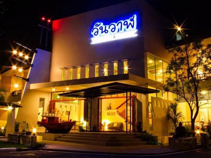 One Wan Resort, Muang Prachuap Khiri Khan