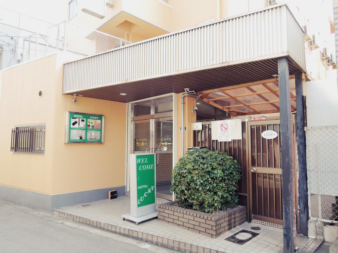 Exterior & Views 2, Hotel Lucky, Osaka