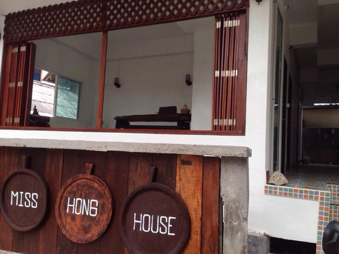 Public Area, Miss Hong House, Muang Rayong