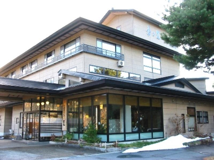 Zao Onsen Ryokan Kinosato, Yamagata