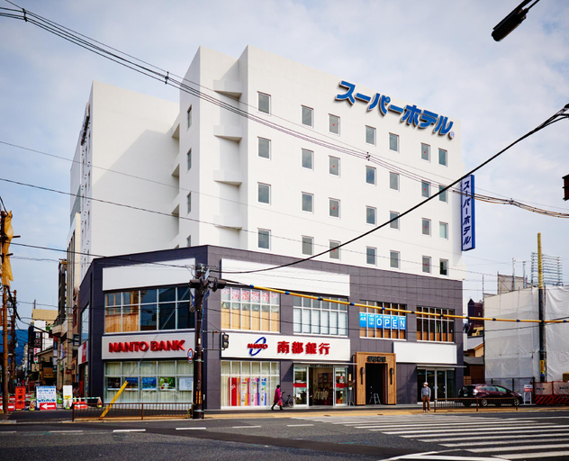 Exterior & Views 2, Super Hotel JR Naraekimae Sanjodori, Nara