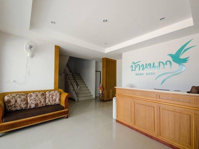Bedroom 2, Baan Napa Hua Hin, Hua Hin