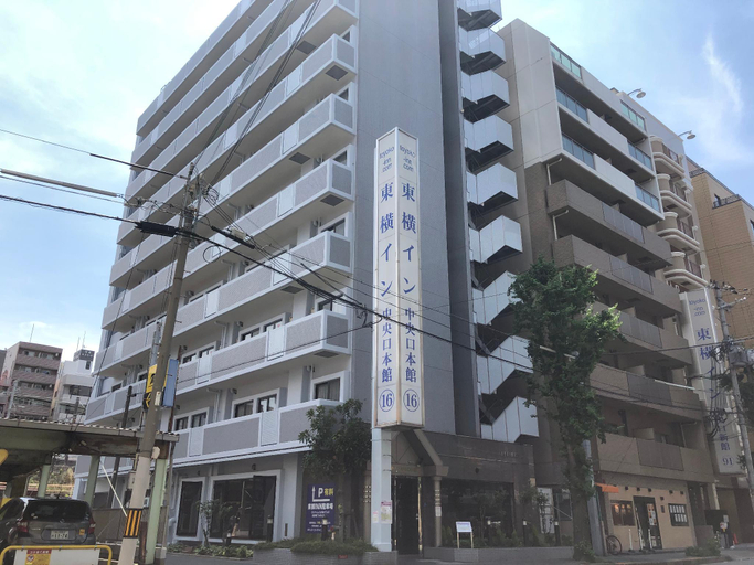 Exterior & Views 5, Toyoko Inn Shin-Osaka Chuo-guchi Honkan, Osaka