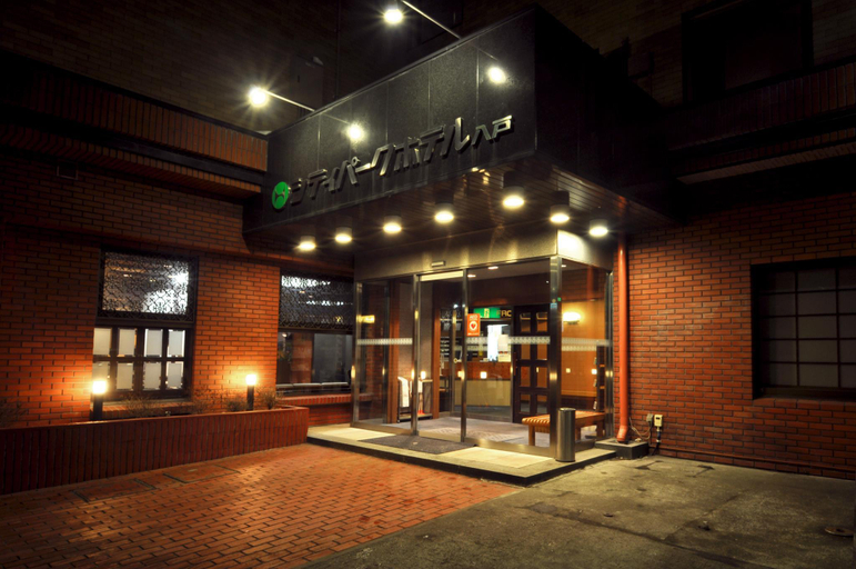 Public Area 3, City Park Hotel Hachinohe, Hachinohe