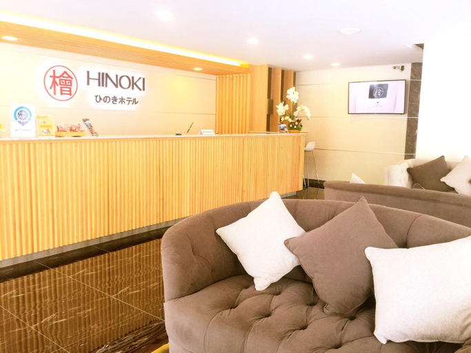 Public Area 5, Hinoki Hotel, Muang Chiang Mai