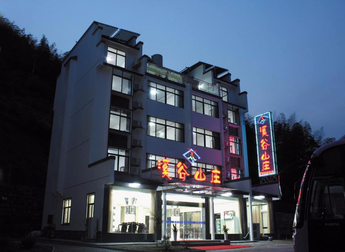 Xigu Resort Huangshan, Huangshan