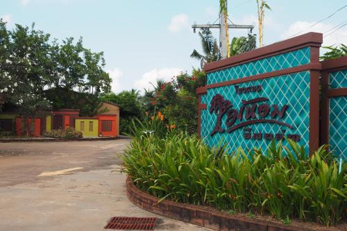 Maihom Resort 304, Sri Mahar Pho