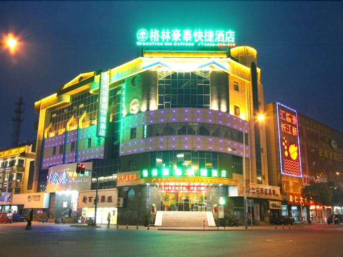 GreenTree Inn Suzhou Zhangjiagang Daxin Town Pingbei Road Express Hotel, Suzhou