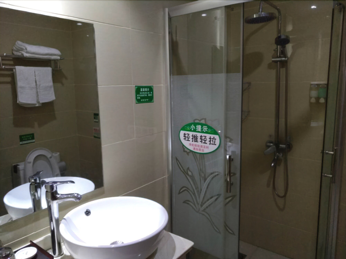 Huangshan Xixi Fengxi Grand Hotel, Huangshan