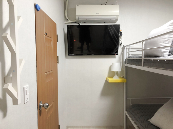 Mullae Guesthouse, Yeongdeungpo