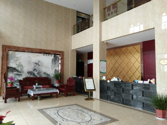 Huangshan Xixi Fengxi Grand Hotel, Huangshan