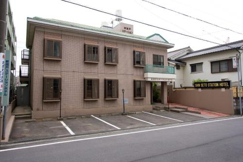 Shinseto Station Hotel, Seto