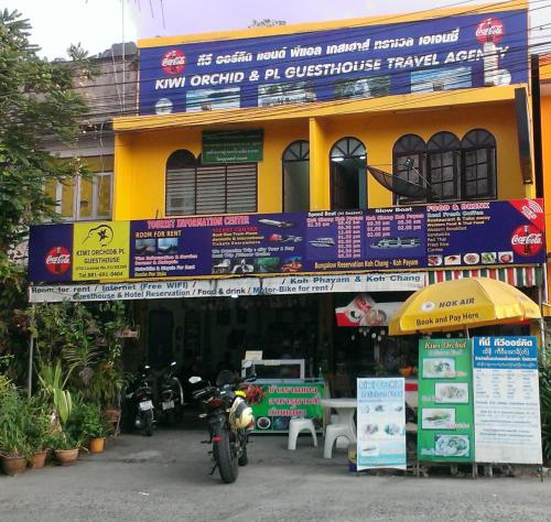 Kiwi Orchid & PL Guesthouse, Muang Ranong