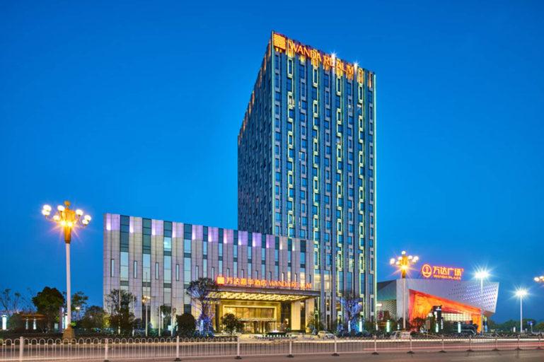 Wanda Realm Shangrao, Shangrao