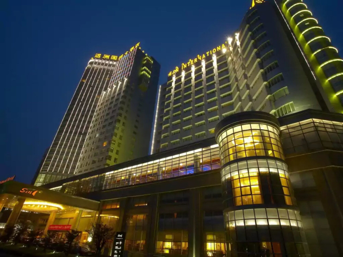 S & N Hotel Jiujiang, Jiujiang