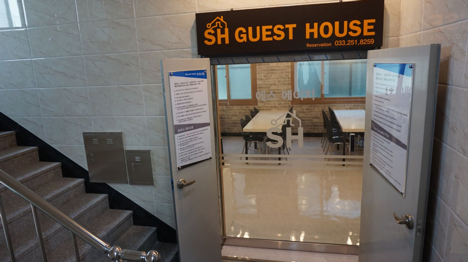 SH Guesthouse - Hostel, Chuncheon