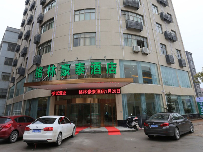 GreenTree Inn Shangrao Yushan County Boshi Avenue Hotel, Shangrao