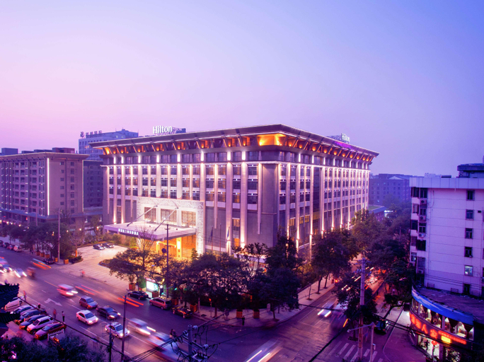 Hilton Xian, Xi'an