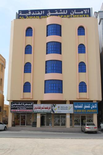 Al Aman Hotel Apartment, Al Buraimi