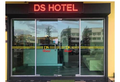 Others, DS Hotel, Kinta