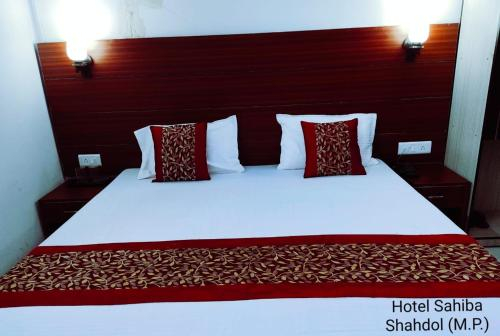 Bedroom 2, Hotel Sahiba, Shahdol