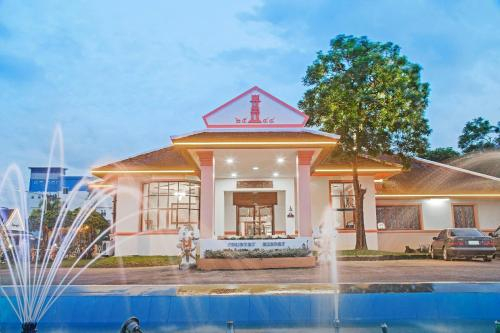 New The O V Hotel, Muang Chanthaburi