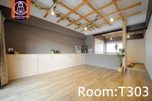 Tarbo's house TDS Renovated room 全従業員ワクチン接種済, Nara