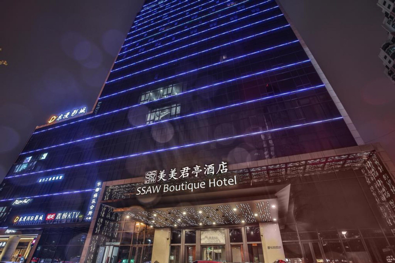 SSAW Boutique Hotel Wenzhou, Wenzhou