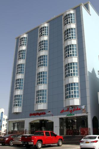 Dar Al Khaleej Hotel Apartments, Al Buraimi