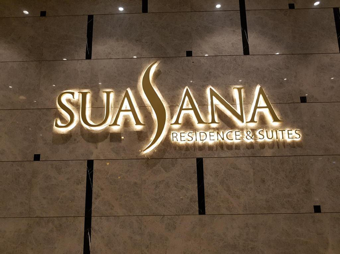 Suasana Private Suites By Subhome, Johor Bahru