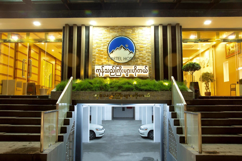 Cartel Hotel, Myitkyina