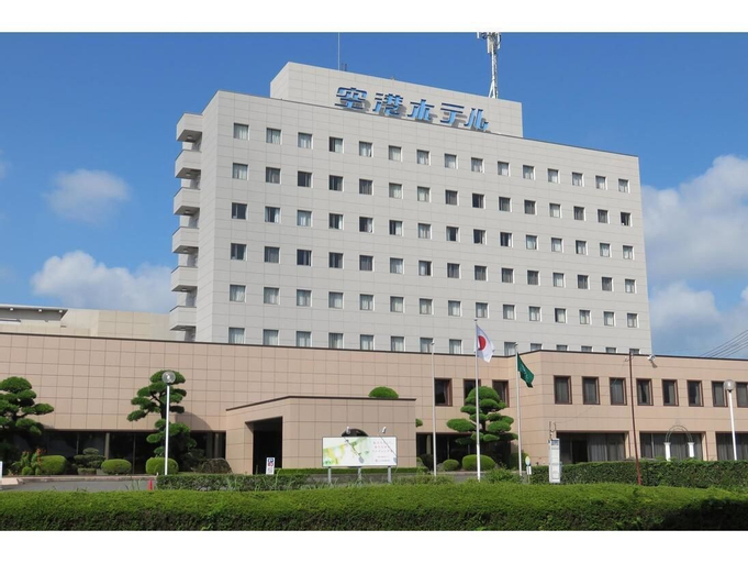 Kagoshima Kuko Hotel, Kirishima