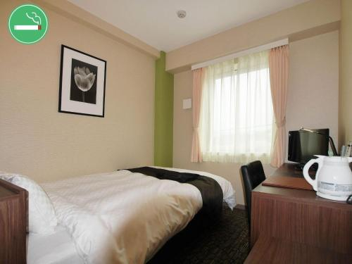 Amistad Hotel - Vacation STAY 82714, Matsuura