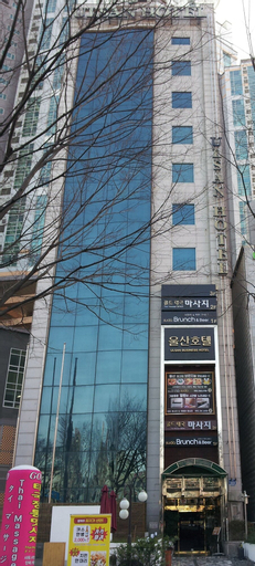 Ulsan Hotel, Jung