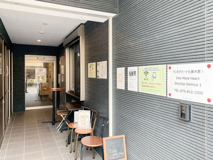 Public Area 2, One More Heart Shichijyo Omiya 1, Kyoto