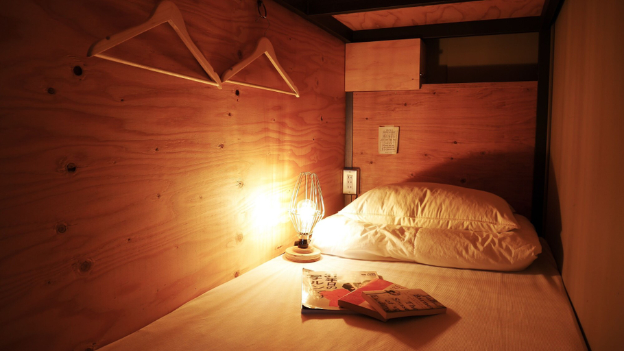 Bedroom 2, Book And Bed Tokyo - Kyoto, Kyoto