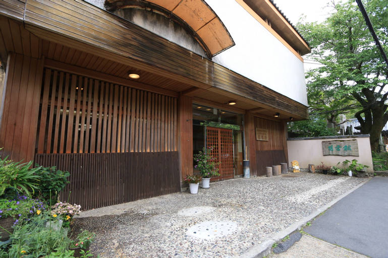 Hounkan, Yoshino