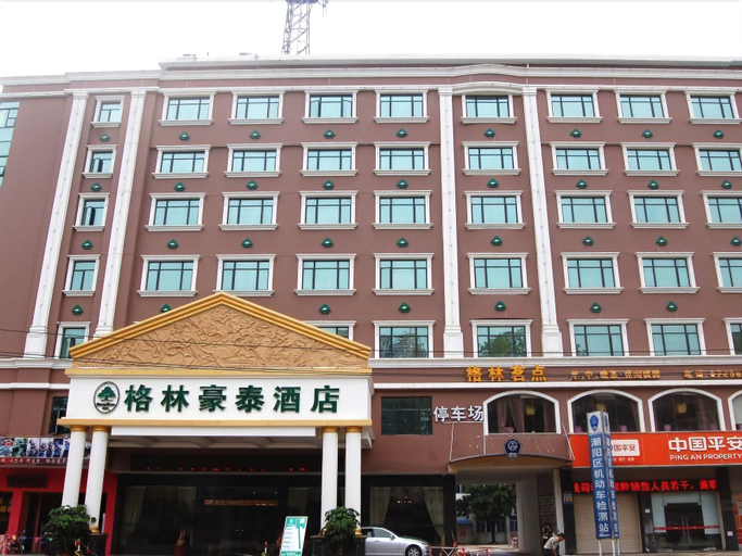 GreenTree Inn Guangdong Shantou Chaoyang Mianxi Road Business Hotel, Shantou