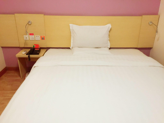 Bedroom 5, Yi Mi Hotel Guangzhou Huangcun Station, Guangzhou
