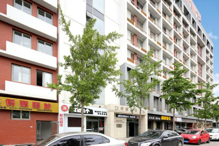 Dalian Zhongchen International Apartment, Dalian