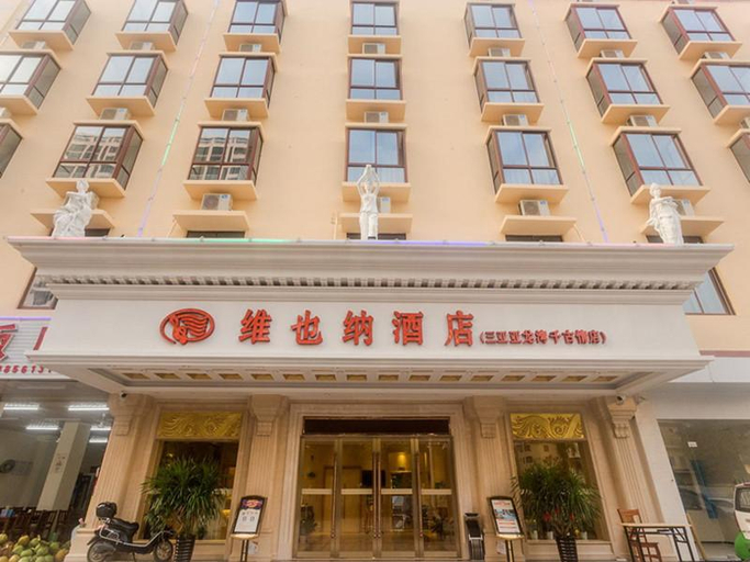 Exterior & Views 2, Vienna Hotel Sanya Yalong Bay, Sanya