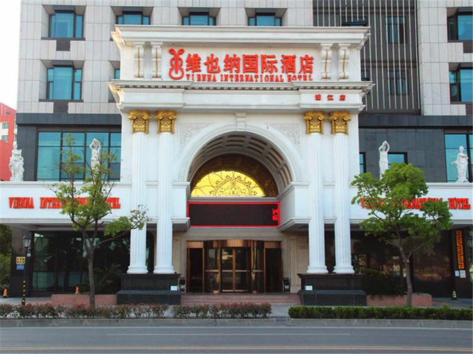 Exterior & Views 2, Vienna International Hotel (Shanghai Pujiang), Shanghai