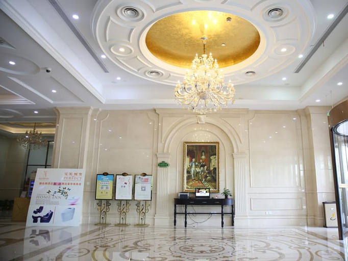 Public Area 4, Vienna International Hotel (Shanghai Pujiang), Shanghai